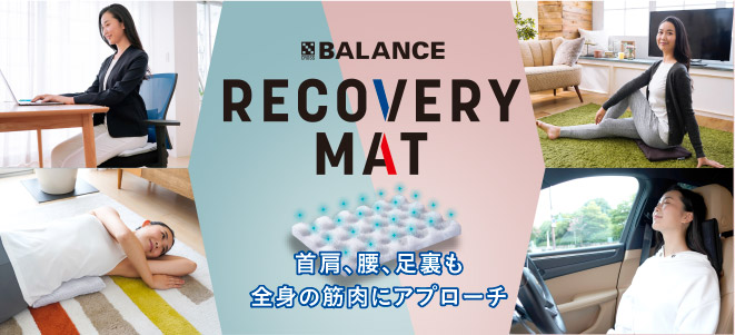 recoverymat