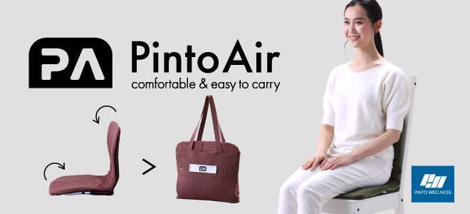 pintoair