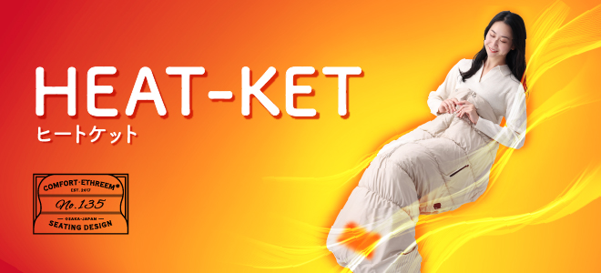 HEATKET